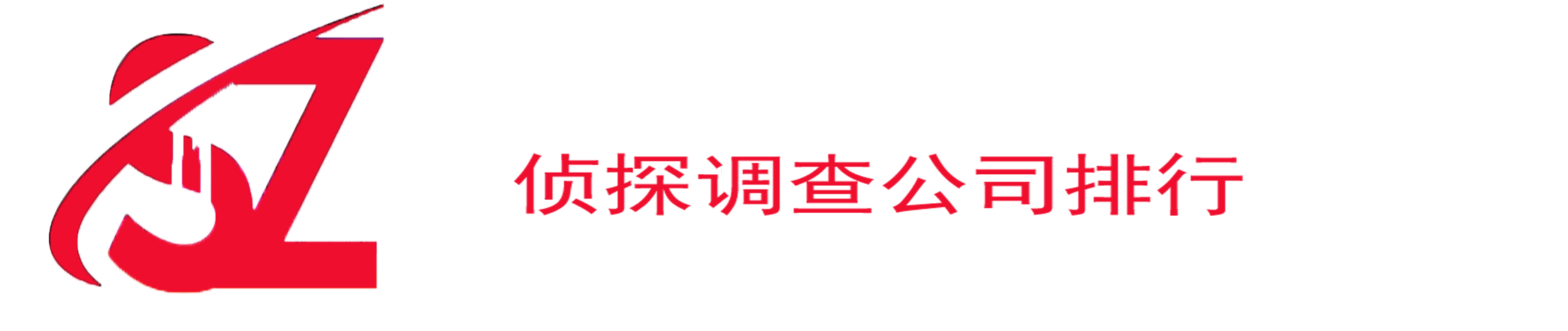 張家港博文財(cái)務(wù)網(wǎng)